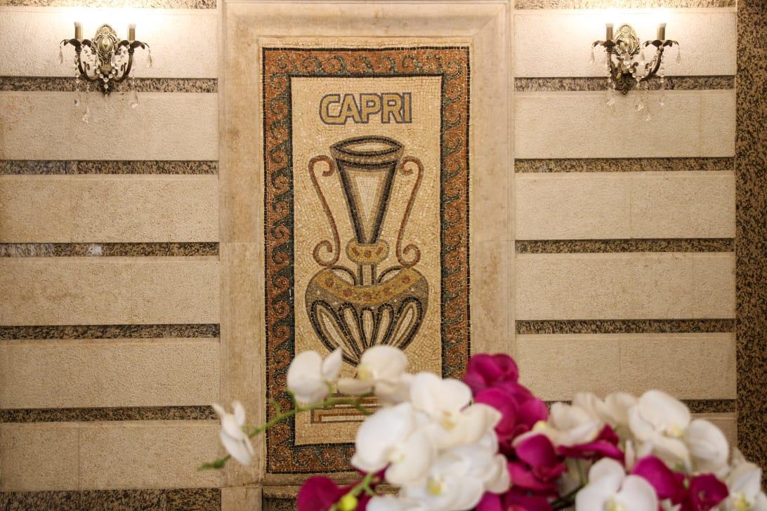 Capri Hotel Suites Amman Bagian luar foto