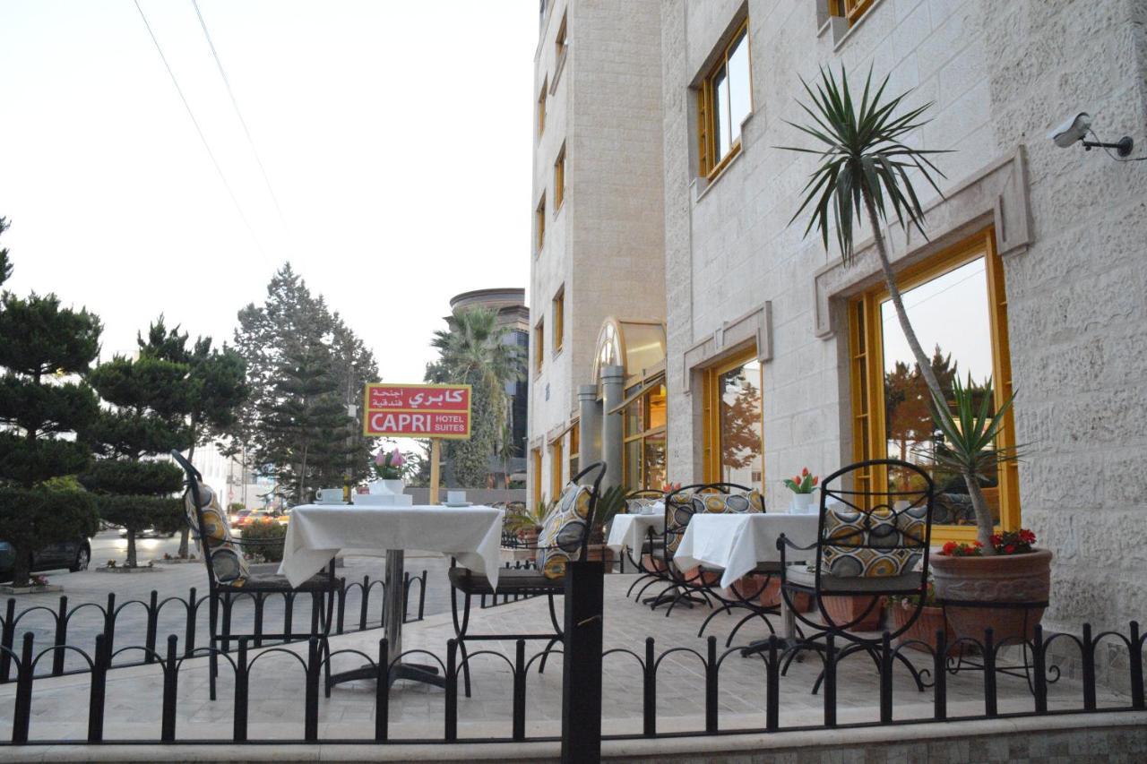 Capri Hotel Suites Amman Bagian luar foto