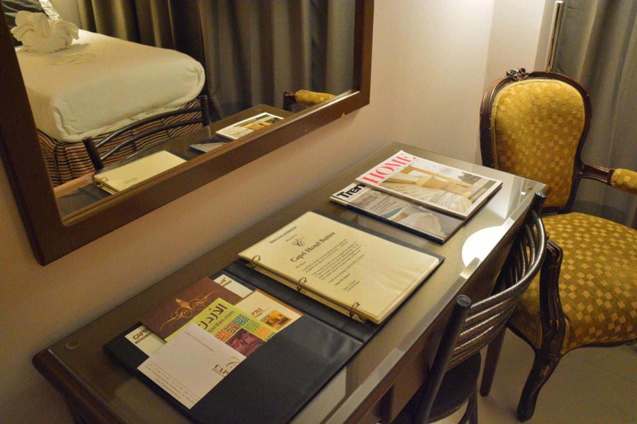 Capri Hotel Suites Amman Bagian luar foto